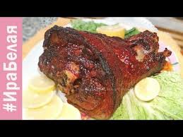 рулька свиная запеченная в духовке в рукаве рецепт с фото Vkusnejshaya Svinaya Rulka Zapechyonnaya V Duhovke Irina Belaja Youtube Farshirovannaya Svinina Legkaya Eda Eda