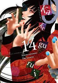 Kakegurui - Compulsive Gambler -, Vol. 14 Manga eBook by Homura Kawamoto -  EPUB Book | Rakuten Kobo United States