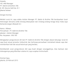 Bermaksud mengajukan pengunduran diri dari jabatan saya sebagai staf maintenance departement quality control pt. 180 Kumpulan Gambar Ideas Android Apps Free Free Website Templates Photoshop Styles