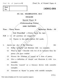 We did not find results for: English Literature Paper 1 Example Answers