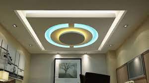 What is gypsum false ceiling? 6 Types Of False Ceilings Using Pop In Interiors My Decorative