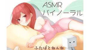 Welcome to my channel if you're new here, i strictly make asmr anime roleplay videos! Top 12 Japanese Asmr Youtubers Britvsjapan