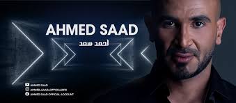 والكتاب للمؤلف الشيخ احمد بن علي البوني الذي تم أخذ هذا المخطوط وكتابة من الشيخ الحاج نور محمد. Ahmed Saad Facebook