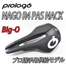 Prologo サドル