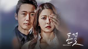 Jang Hyuk tiếp tục “phải lòng” Park Se Young trên màn ảnh