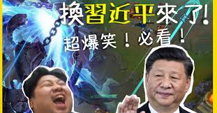 Maybe you would like to learn more about one of these? å·¨äºº çµ±ç¥ž å§‹ç¥–å·¨äºº Acgæ¿ Disp Bbs