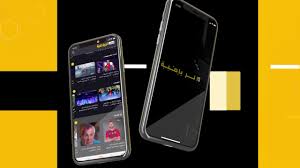 جيم اوفر وهو برنامج يعرض تغطية شاملة وحصرية لآخر أخبار كرة القدم ودوري الخليج العربي. ØªØ·Ø¨ÙŠÙ‚ Ø£Ø¨ÙˆØ¸Ø¨ÙŠ Ø§Ù„Ø±ÙŠØ§Ø¶ÙŠØ© Youtube