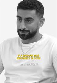 قصص لم تُروَ مع سامي العياص