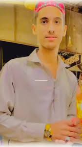 Tara Abdulrahman Cts