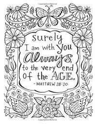 Be still and know free bible coloring page. God Grant Me The Courage Bible Quotes Coloring Pages Coloring Pages Dogtrainingobedienceschool Com