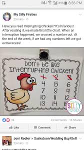 Interrupting Students Classroom Behavior Management First Grade Classroom Teaching Classroom Management