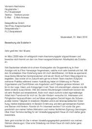 Die bewerbung für das fsj im kindergarten. Bewerbungsschreiben Erzieherin Erzieher