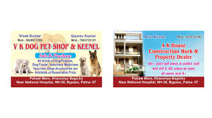 The petco foundation focuses on animal welfare and making a difference. Vk Dog Pet Shop Home Facebook