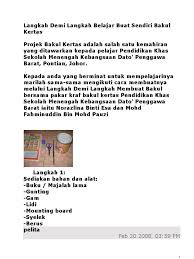Direktorat jenderal kependudukan dan catatan sipil (dukcapil) kementerian dalam negeri membuat terobosan baru di bidang kependudukan khususnya kartu kini dokumen kependudukan berupa kartu keluarga dan akta kelahiran bisa dicetak sendiri oleh masyarakat menggunakan kertas hvs biasa. Langkah Demi Langkah Belajar Buat Sendiri Bakul Kertas Docx