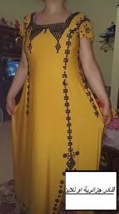 قنادر قطيفة Recherche Google Short Sleeve Dresses Fashion Dresses With Sleeves