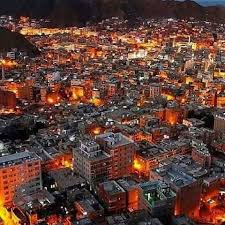 Aden عدن Yemen City Aerial