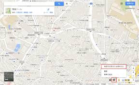 Webマップの実装手法 第1回 地図サービスの利用 Codegrid