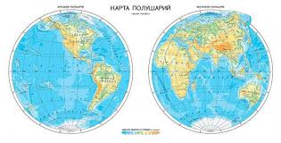 On the other hand, 75% of russian territory is located in asia. Sur Quel Continent Et Dans Quel Hemisphere Est La Russie La Position Geographique De La Russie