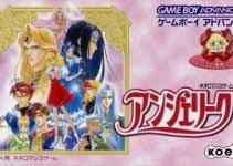 Mundo misterioso.rom para my boy gba gratis pc pokemon equipo de rescate rojo : Rom Pokemon Mystery Dungeon Equipo De Rescate Rojo Espanol Romsmania