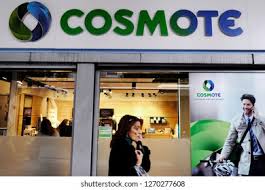 Download the vector logo of the cosmote brand designed by cosmote in encapsulated postscript (eps) format. Cosmote Logo Vector Eps Free Download