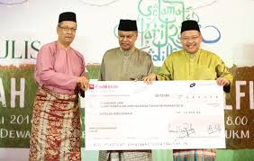 Complemented the activities of ikm. Ukm Terima Sumbangan Zakat Lebih Rm77 000 Ukm News Portal