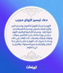 دعاء ليالي ذي الحجة بالصور 2021 كَلمات جميلة عشر ذِي الحجّة بالصور مع اقتراب العشر الأول من شهر ذي الحجة نقدم لكم باقة من أجمل الصور التي تحمل من الكلام أعذبه عن هذه الأيام المباركة. Ø¯Ø¹Ø§Ø¡ ÙŠÙˆÙ… Ø¹Ø±ÙØ© Ù„Ù„Ø²ÙˆØ§Ø¬ Ø§Ø¬Ù…Ù„ Ø¯Ø¹Ø§Ø¡ Ù„Ù„Ø²ÙˆØ§Ø¬ Ù„ÙŠÙ„Ø© Ø¹Ø±ÙØ© Ø§Ø²Ø§ÙŠ