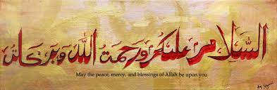 Semoga keselamatan dan rahmat allah serta keberkahannya terlimpah untukmu/ semoga allah melimpahkan keselamatan, rahmat dan keberkahan untukmu. The Muslim Greeting Assalamu Alaikum Wa Rahmatullahi Wa Barakatuh May The Peace Mercy And Blessings Of Allah Be Upon You Muslim Greeting Great Words Peace