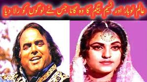 Waheed Murad Love Story With Salma Murad Untold Story