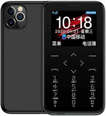 All domestic and foreign gsm networks are compatible . Buy Soyes 7s Unlocked 2g Card Phone Quad Band Gsm Unlocked Mini Card Phone Mini Mobile Phones 1 5 Ips Color Big Display Torch Camera Mp3 Hifi Sound Long Standby Bluebooth Gsm Kids