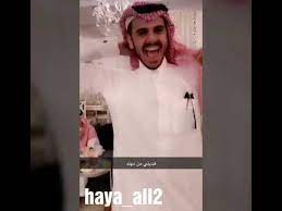 اجمل عيد نقضيه مع عائلة هيونه الغماس والهدايا الثمينة والافراح وغداء العيد مسابقات وجوائز youtube