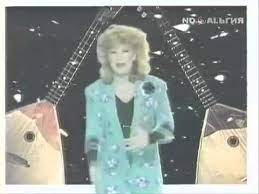We did not find results for: Alla Pugacheva Balalajka Youtube