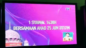 Hajj participants will retrace the steps of prophet muhammed and partake in a series of symbolic rituals until they've reached the holy city. Video Pengumuman Hari Raya Aidilfitri Bagi Tahun 2017 Infoje Org