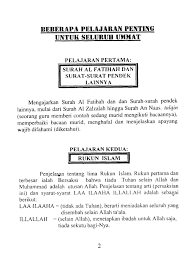 Selain itu, menerangkan juga tentang hari kebangkitan yang mana setiap pekerjaan baik maupun buruk akan mendapat ganjarannya. My Publications Islamic Book In Bahasa Indonesia Book 11 Page 1 Created With Publitas Com