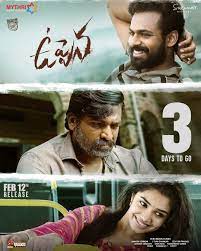 Do you want to know vijay sethupathi's hit and flop movies list? Uppena 2021 Imdb