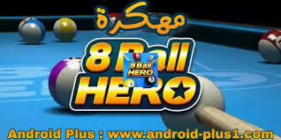 Jun 17, 2021 · gaming4ever june 17, 2021 مرحبا شباب اليوم جبت لكم طريقة رهيبة تمكنك من الحصول على حسابات في لعبة البيلياردو الشهيرة 8 ball pool. ØªØ­Ù…ÙŠÙ„ Ù„Ø¹Ø¨Ø© Ø§Ù„Ø¨Ù„ÙŠØ§Ø±Ø¯Ùˆ 8 Ball Hero Ù…Ù‡ÙƒØ±Ø© Ø¬Ø§Ù‡Ø²Ø© Ø§Ø®Ø± Ø§ØµØ¯Ø§Ø± Ù„Ù„Ø§Ù†Ø¯Ø±ÙˆÙŠØ¯ Android Plus