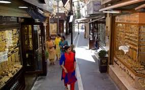 Gold souk opening hours and nearest metro. Visit Gold Souk In Amman Expedia