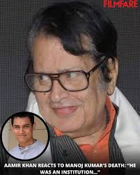 AamirKhan has reacted to veteran actor-director #ManojKumar's death. He  said, “Manoj Kumar was not just an actor, and film-maker, he was an  institution. I have learnt so much watching his films. His