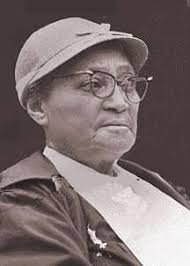 Herman & Lela Wilson House in Historic Idlewild , MI. In 1915 Herman and  Lela Wilson joined Provident Hospital founder Dr. Daniel Hale Williams, the  first physician to successfully perform an open