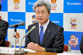 The site owner hides the web page description. å˜±è¨—æ®ºäºº å®‰æ¥½æ­»è­°è«–ã®å¥'æ©Ÿã«ã™ã¹ãã§ãªã„ æ—¥åŒ»ä¼šé•· æœæ—¥æ–°èžãƒ‡ã‚¸ã‚¿ãƒ«