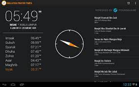 Kuala lumpur prayer times for all june month, for fajer,duhar,asr,magrib and isha prayer times. Malaysia Prayer Times For Android Apk Download