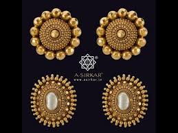 Latest Gold Ear Studs Designs Small Tops Youtube Gold Earrings Designs Gold Ring Designs Gold Jewelry Fashion