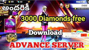 We have done this work for you. How To Download Advance Server Free Fire In Telugu Get 3000 Diamonds Free In Telugu Mahi Game Diamond Free Free Fire How To Hack Free Fire Diamond