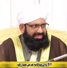 Pir Syed Munawar Hussain Shah Jamati Sahib