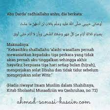 Ahmad Sanusi Husain Com Solat Dhuha Bahasa Melayu Agama Kutipan
