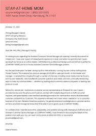 Stay At Home Mom Cover Letter Sample Resume Genius