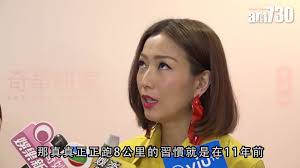 The site owner hides the web page description. File é„­ç§€æ–‡æ‚£æŠ'é¬±ç—‡æ™‚æœŸä¸€åˆ°æ·±å¤œå°±è¦é£Ÿå˜¢ Webm Wikimedia Commons