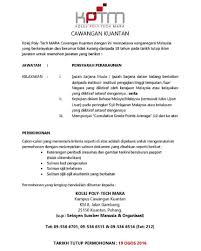 Maybe you would like to learn more about one of these? Jawatan Kosong Terbaru Sebagai Pensyarah Di Kolej Poly Tech Mara Kptm 19 Ogos 2016 Jobcari Com Jawatan Kosong Terkini