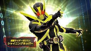 pin de hazard emperor en kamen rider