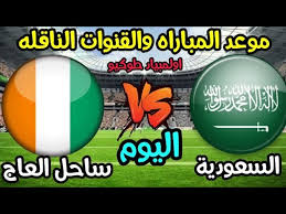 Jun 07, 2021 · موعد مشاهدة كولومبيا والأرجنتين 6/9/2021 قبل انطلاق بطولة كوبا أمريكا ، ستلتقي كولومبيا والأرجنتين يوم الثلاثاء في ملعب ميتروبوليتانو للتصفيات المؤهلة لكأس العالم. Hnx Xkn5jtt Zm