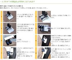 楽天市場 びわの葉温灸器ユーフォリアｑ 専用カセット54個 ビワエキス計450ミリ 使い方dvd ツボ療法の本 健康サポート専門店